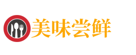 母婴用品|淄博母婴用品|淄博拉斯维佰母婴用品有限公司